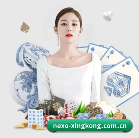 国际化进程